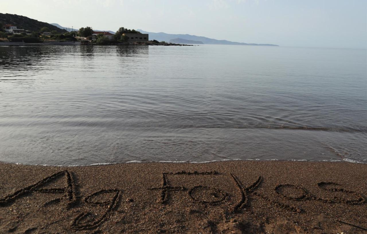 House Of Monachogios, Agios Fokas, Monemvassia Διαμέρισμα Μονεμβασιά Εξωτερικό φωτογραφία