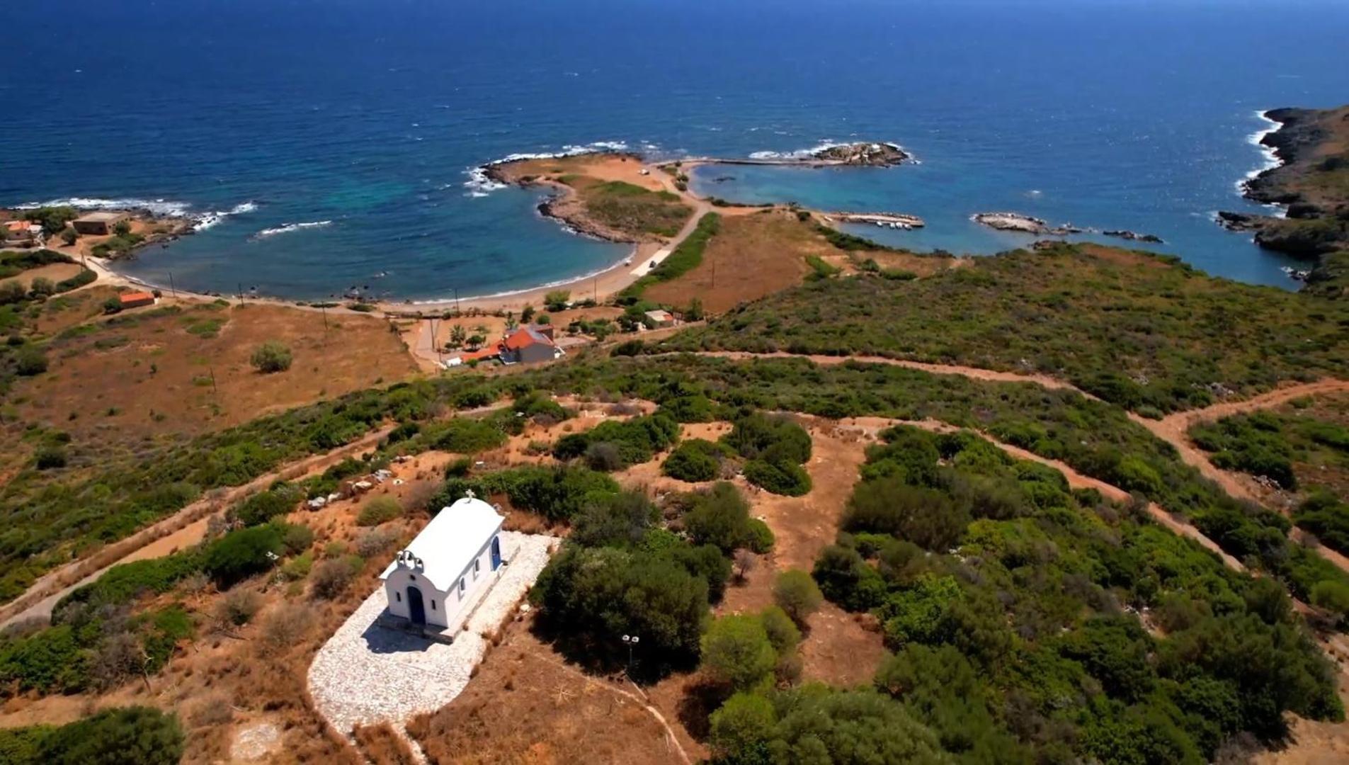 House Of Monachogios, Agios Fokas, Monemvassia Διαμέρισμα Μονεμβασιά Εξωτερικό φωτογραφία